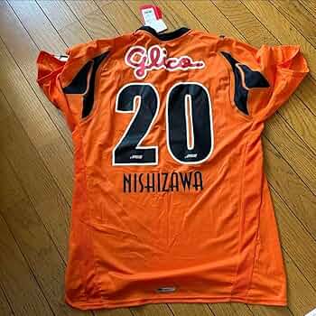 Amazon.co.jp: 清水エスパルス ユニフォーム 西澤明訓 XOサイズ